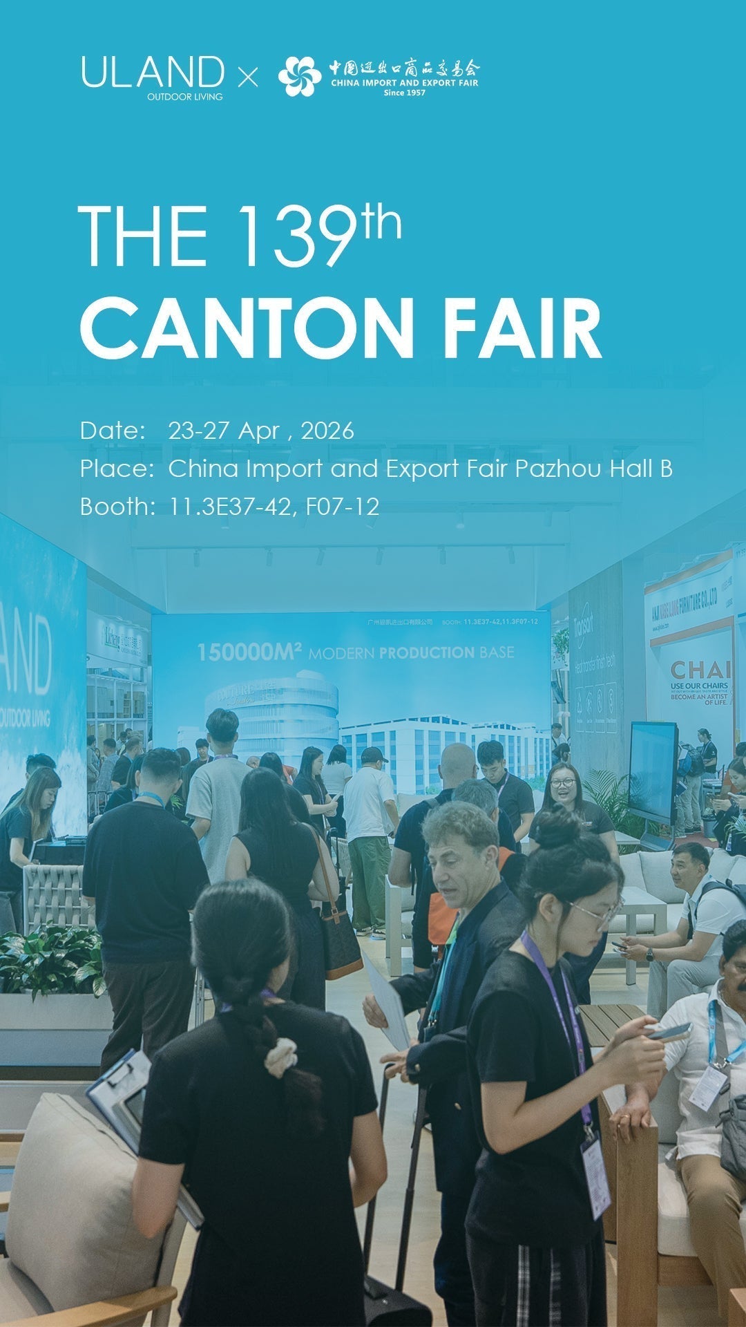 139th Canton Fair 2026 | Exhibition Scene